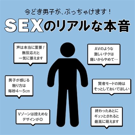 女 いかせる|女性が気持ちいと思う性感帯はどこ？